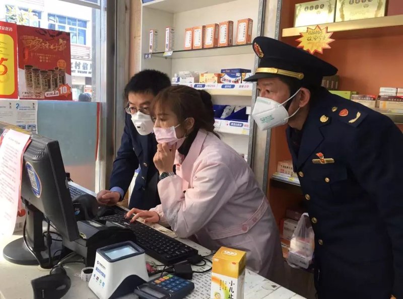 大田县线上零售