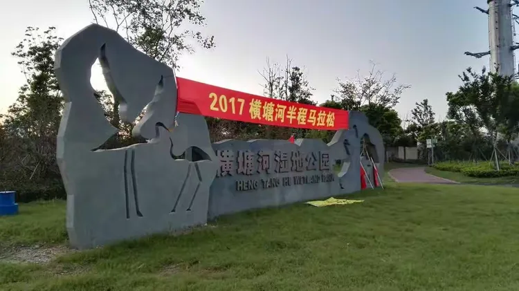 妞一非网店